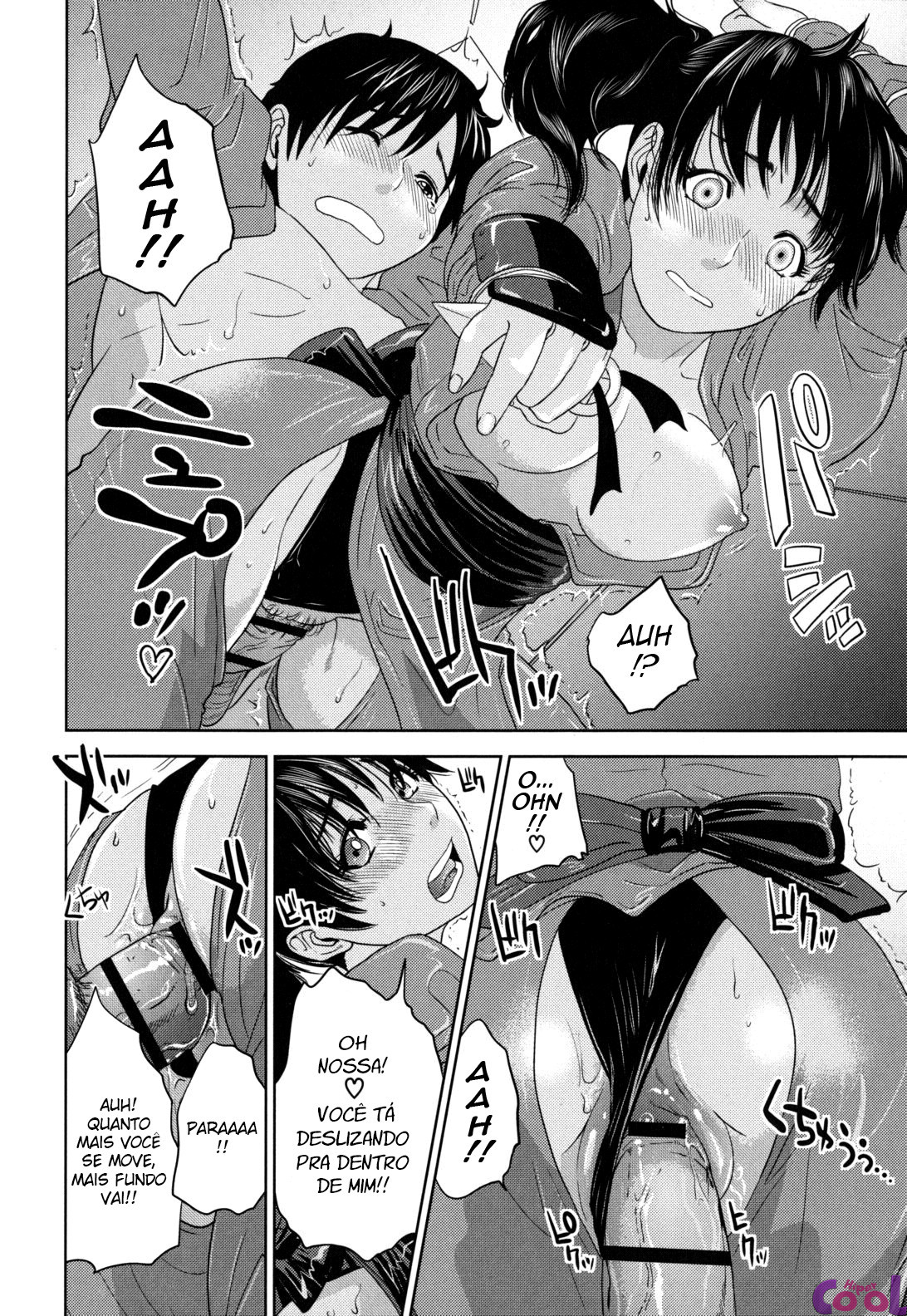 Nade2 Shiko2 Capitulo 7 - pagina 5 Nade2 Shiko2 Capitulo 7 - pagina 5