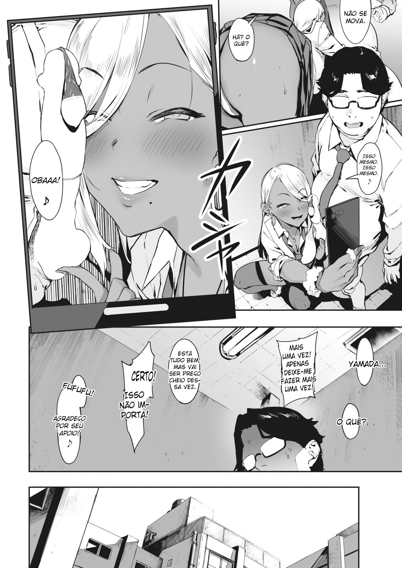 Nagesen Kousai Capitulo 1 - pagina 13 Nagesen Kousai Capitulo 1 - pagina 13