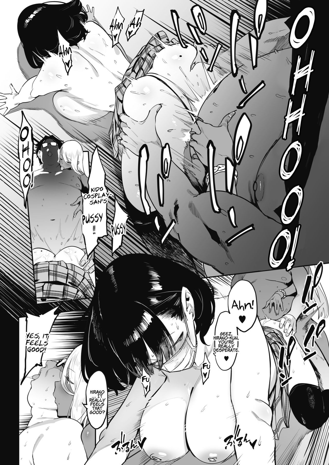 Nagesen Kousai Capitulo 3 - pagina 16 Nagesen Kousai Capitulo 3 - pagina 16
