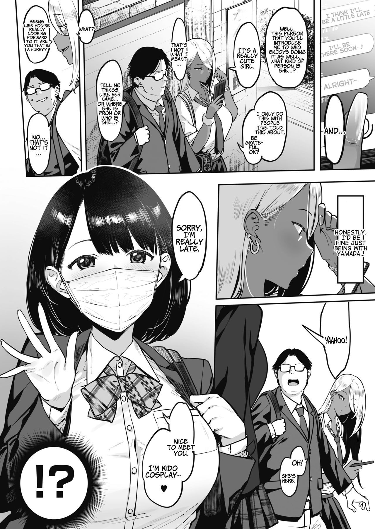 Nagesen Kousai Capitulo 3 - pagina 3 Nagesen Kousai Capitulo 3 - pagina 3