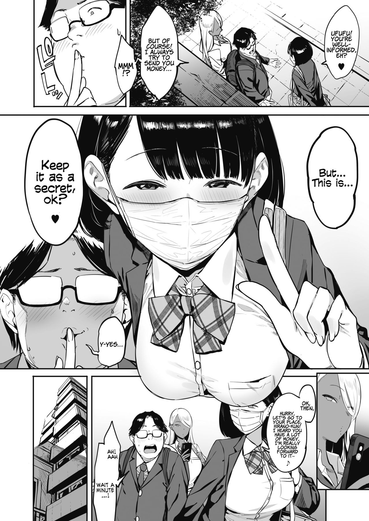 Nagesen Kousai Capitulo 3 - pagina 6 Nagesen Kousai Capitulo 3 - pagina 6