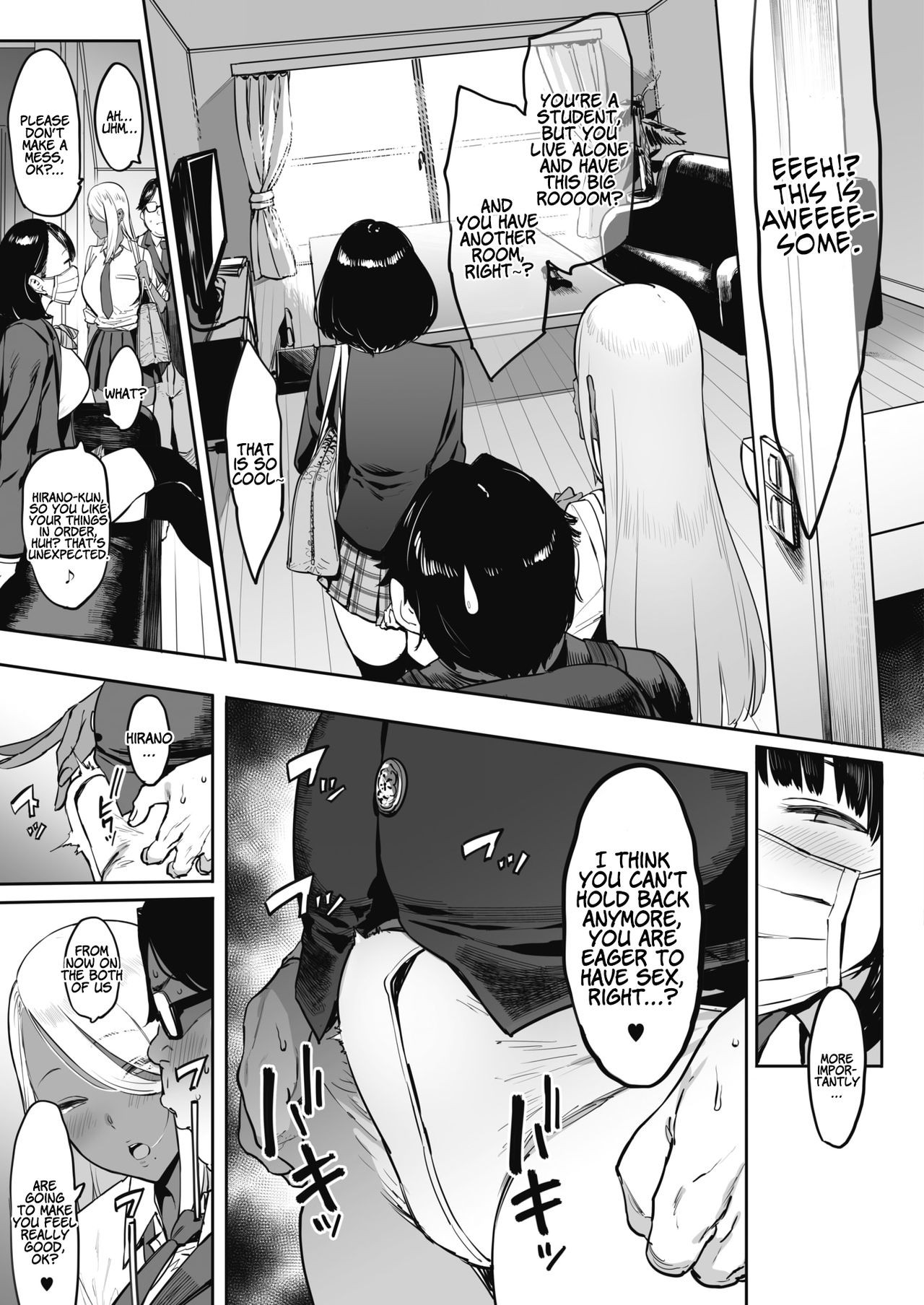 Nagesen Kousai Capitulo 3 - pagina 7 Nagesen Kousai Capitulo 3 - pagina 7