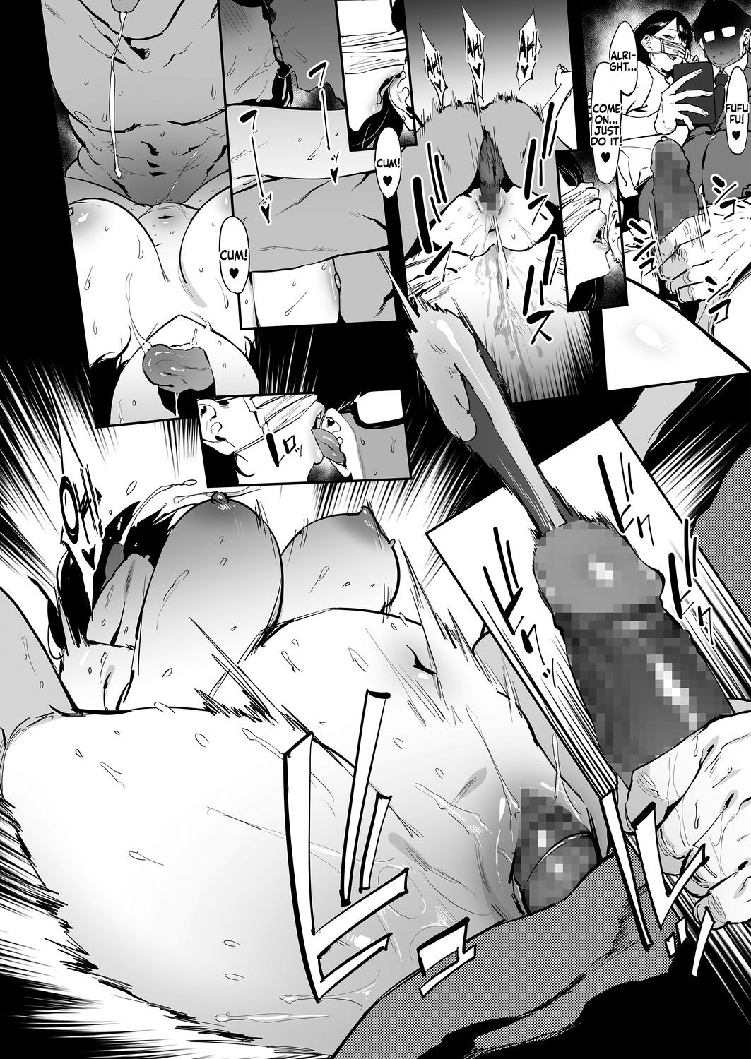 Nagesen Kousai Capitulo 4 - pagina 12 Nagesen Kousai Capitulo 4 - pagina 12