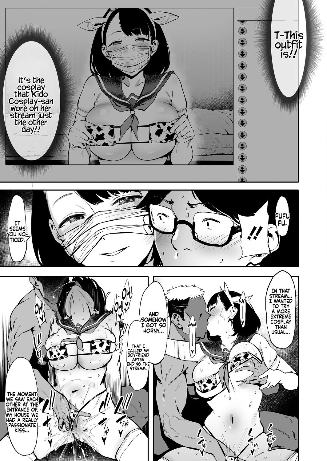 Nagesen Kousai Capitulo 4 - pagina 15 Nagesen Kousai Capitulo 4 - pagina 15