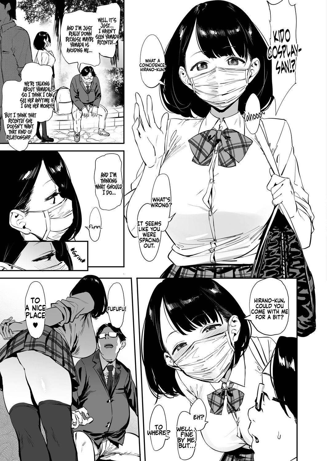 Nagesen Kousai Capitulo 4 - pagina 4 Nagesen Kousai Capitulo 4 - pagina 4