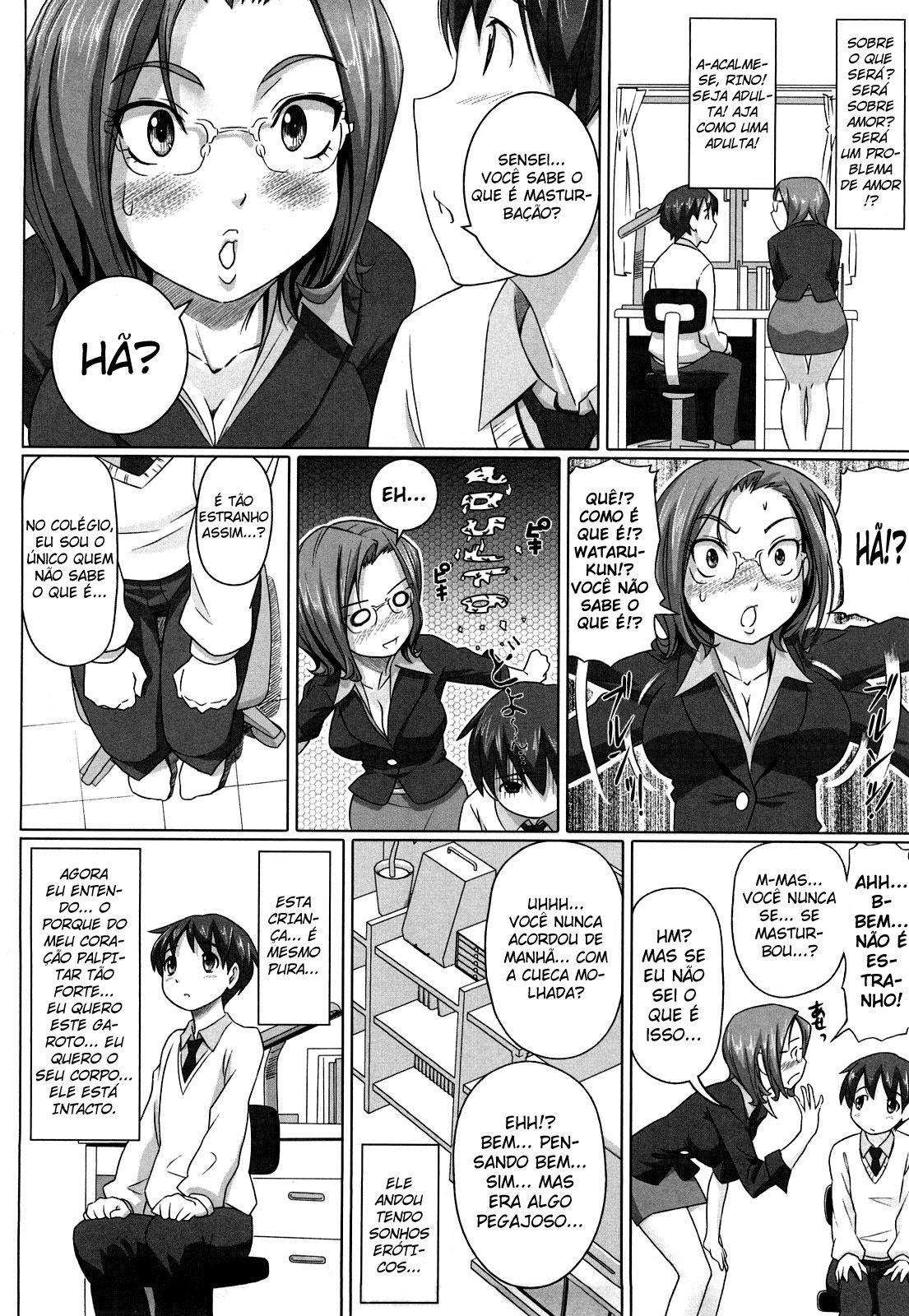 Namanaka. Capitulo 11 - pagina 4