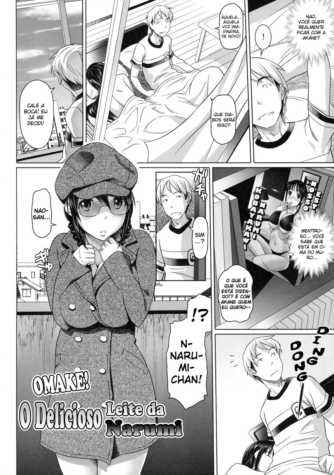 Namanaka. Capitulo 13 - pagina 1