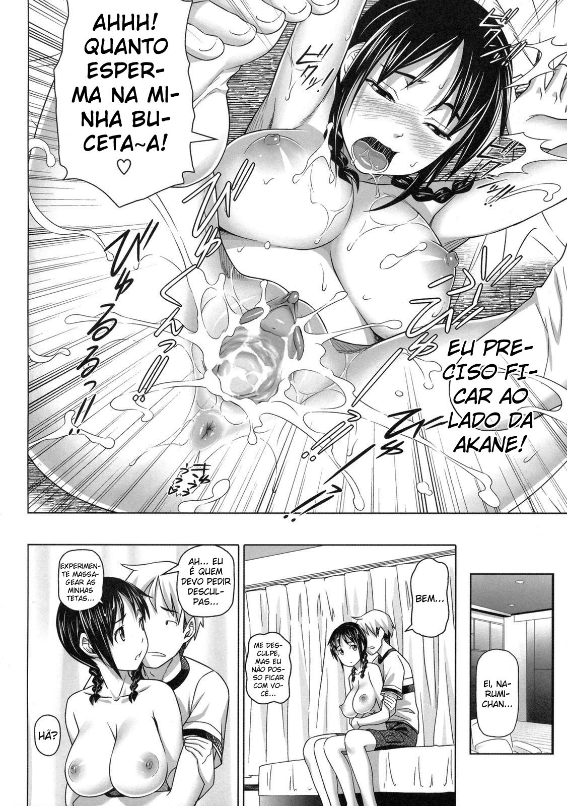 Namanaka. Capitulo 13 - pagina 18