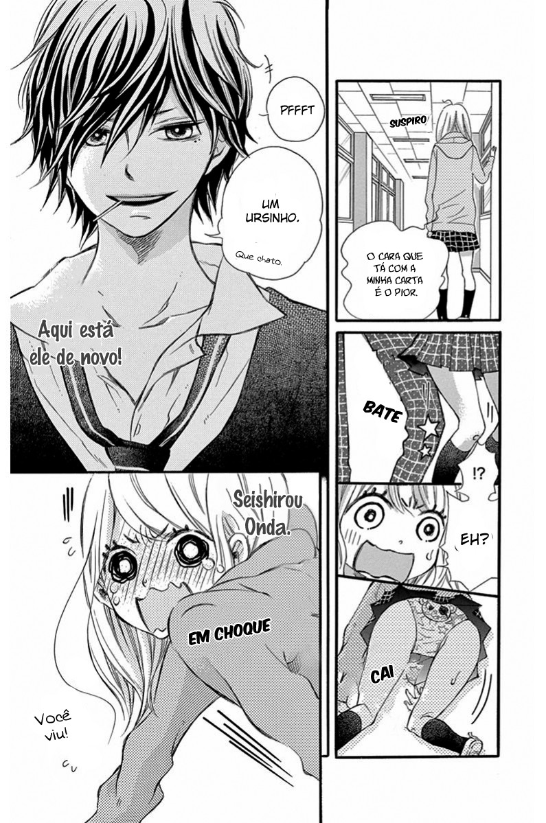 Namete, Kajitte, Tokidoki Medete Capitulo 1 - pagina 12 Namete, Kajitte, Tokidoki Medete Capitulo 1 - pagina 12
