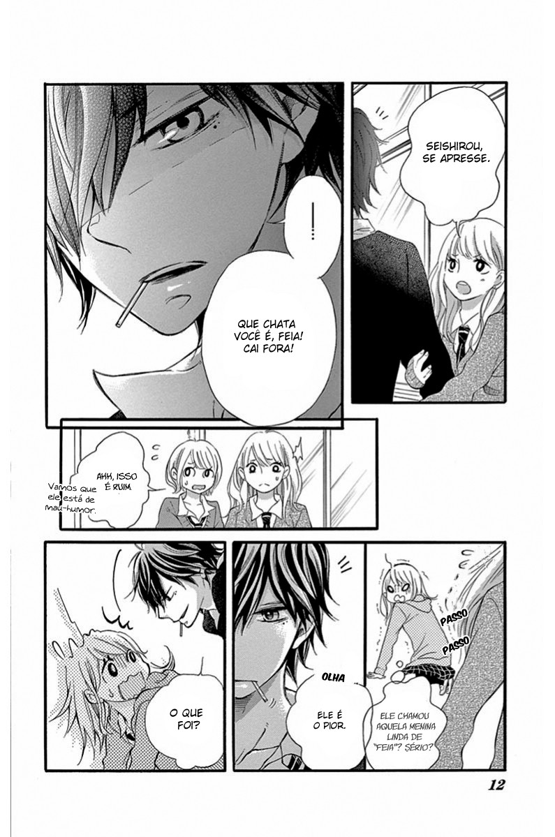 Namete, Kajitte, Tokidoki Medete Capitulo 1 - pagina 13 Namete, Kajitte, Tokidoki Medete Capitulo 1 - pagina 13