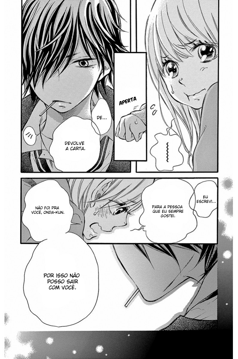 Namete, Kajitte, Tokidoki Medete Capitulo 1 - pagina 14 Namete, Kajitte, Tokidoki Medete Capitulo 1 - pagina 14