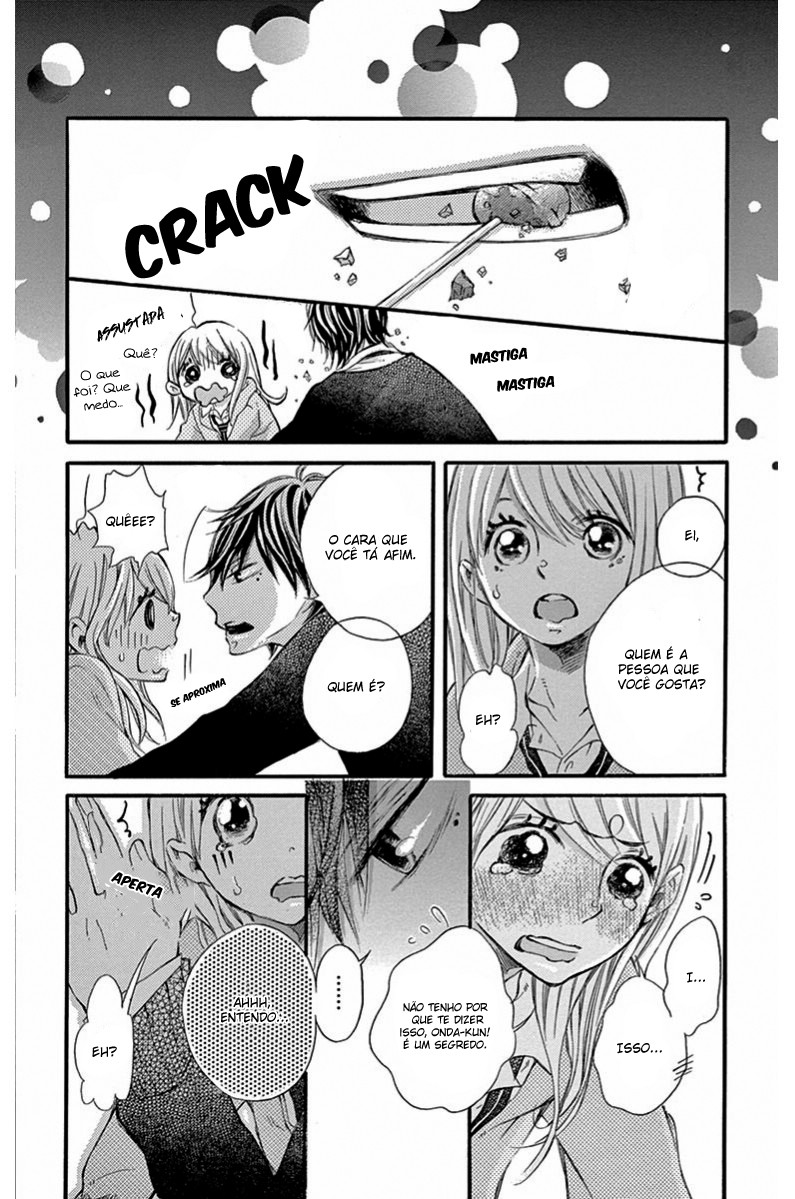 Namete, Kajitte, Tokidoki Medete Capitulo 1 - pagina 15 Namete, Kajitte, Tokidoki Medete Capitulo 1 - pagina 15
