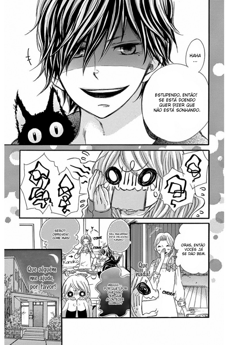 Namete, Kajitte, Tokidoki Medete Capitulo 1 - pagina 26 Namete, Kajitte, Tokidoki Medete Capitulo 1 - pagina 26