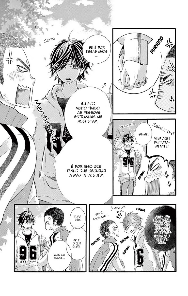 Namete, Kajitte, Tokidoki Medete Capitulo 11 - pagina 12