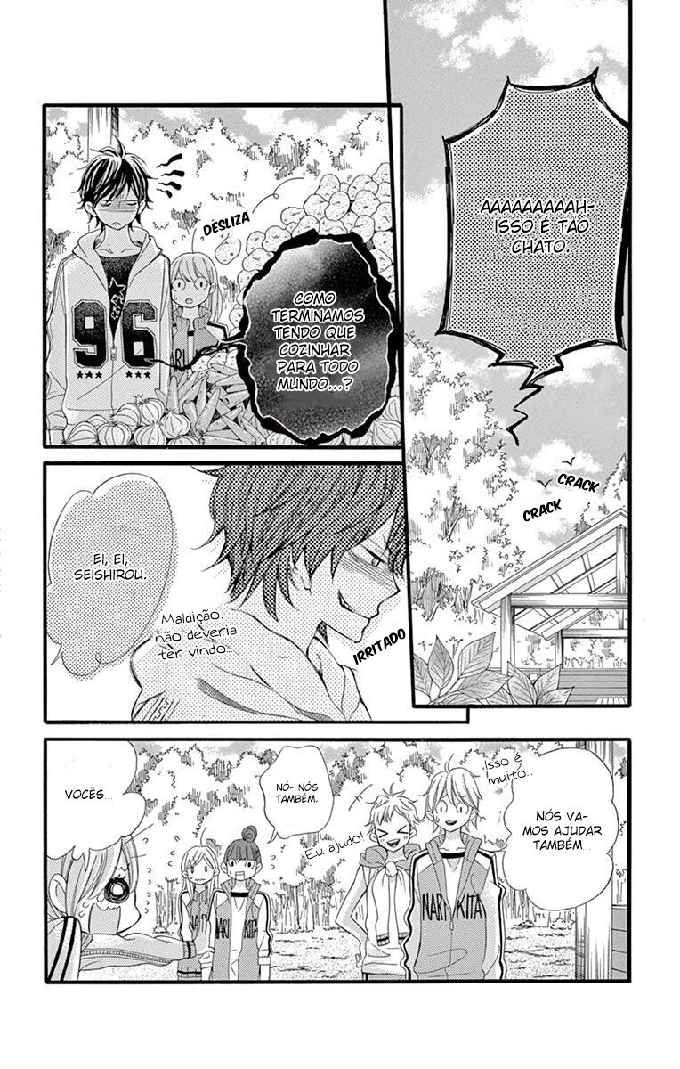 Namete, Kajitte, Tokidoki Medete Capitulo 11 - pagina 13