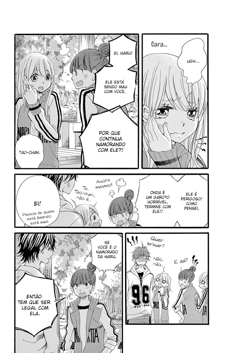 Namete, Kajitte, Tokidoki Medete Capitulo 11 - pagina 17