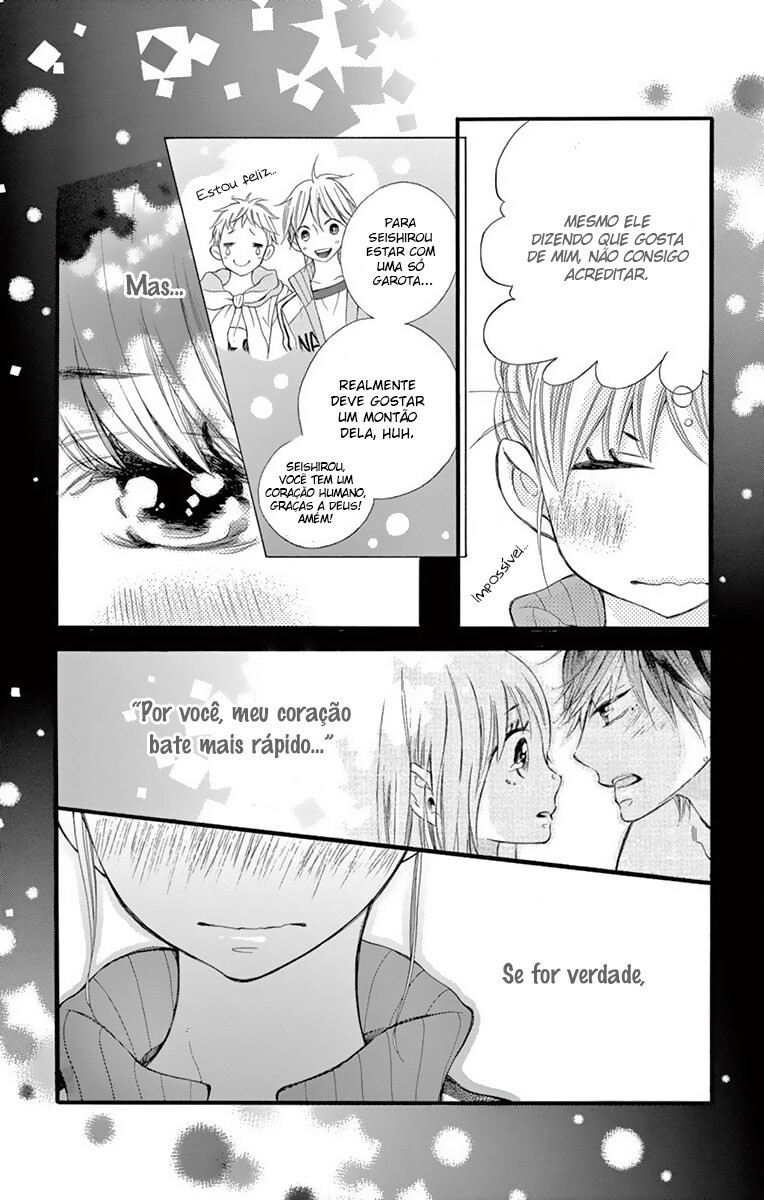 Namete, Kajitte, Tokidoki Medete Capitulo 12 - pagina 11