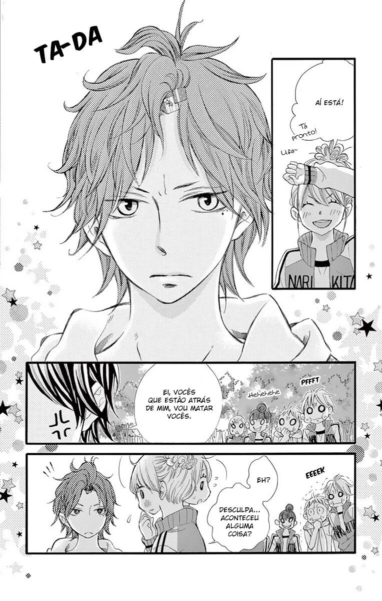 Namete, Kajitte, Tokidoki Medete Capitulo 12 - pagina 12