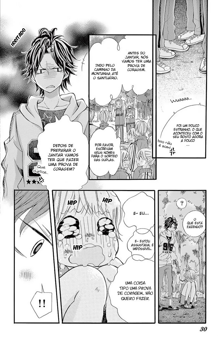 Namete, Kajitte, Tokidoki Medete Capitulo 12 - pagina 14