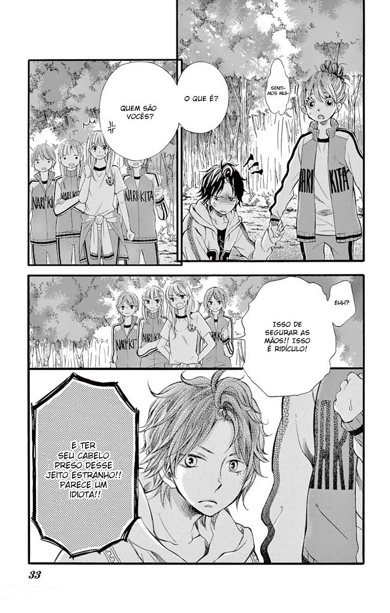 Namete, Kajitte, Tokidoki Medete Capitulo 12 - pagina 17
