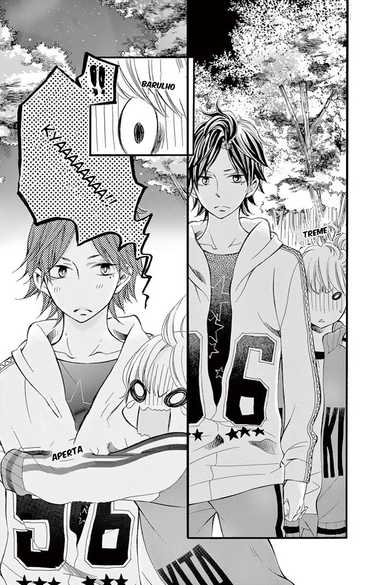 Namete, Kajitte, Tokidoki Medete Capitulo 12 - pagina 23