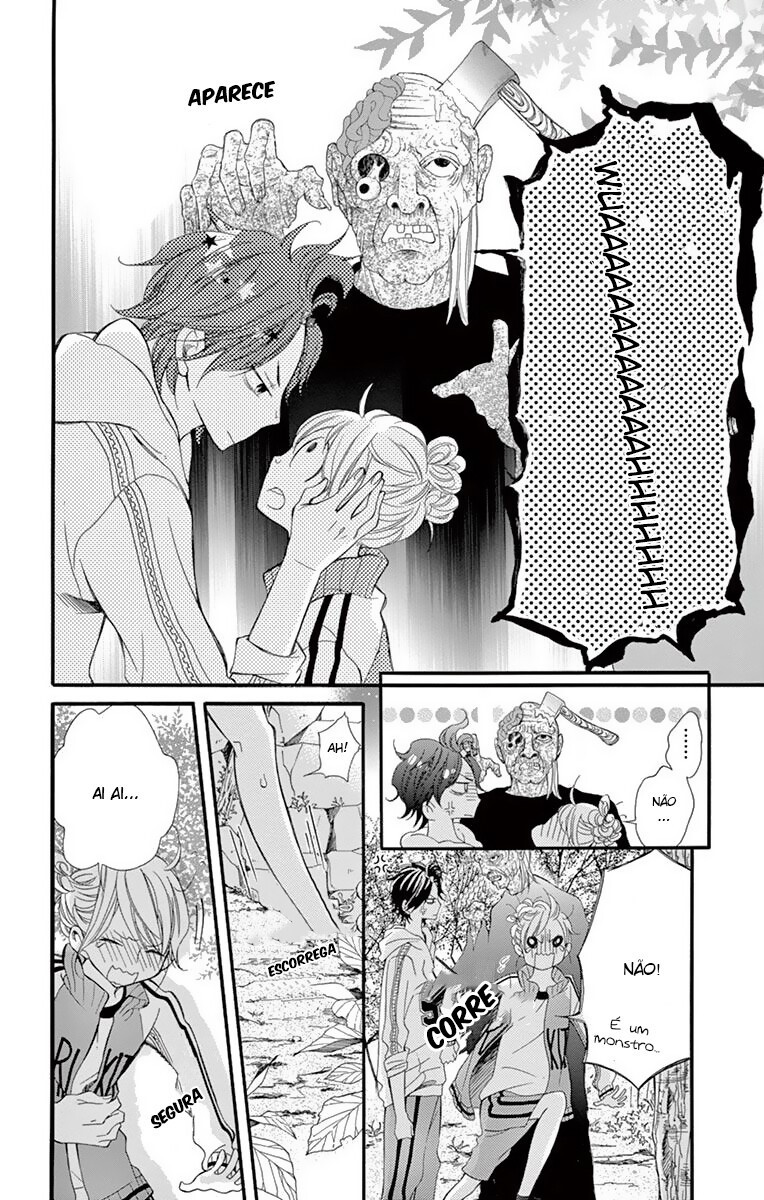 Namete, Kajitte, Tokidoki Medete Capitulo 12 - pagina 26