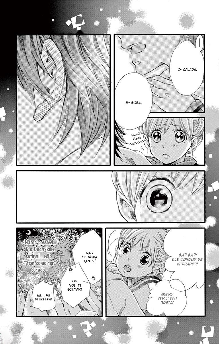 Namete, Kajitte, Tokidoki Medete Capitulo 13 - pagina 13