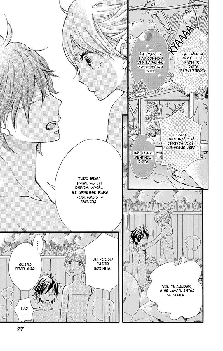 Namete, Kajitte, Tokidoki Medete Capitulo 13 - pagina 23