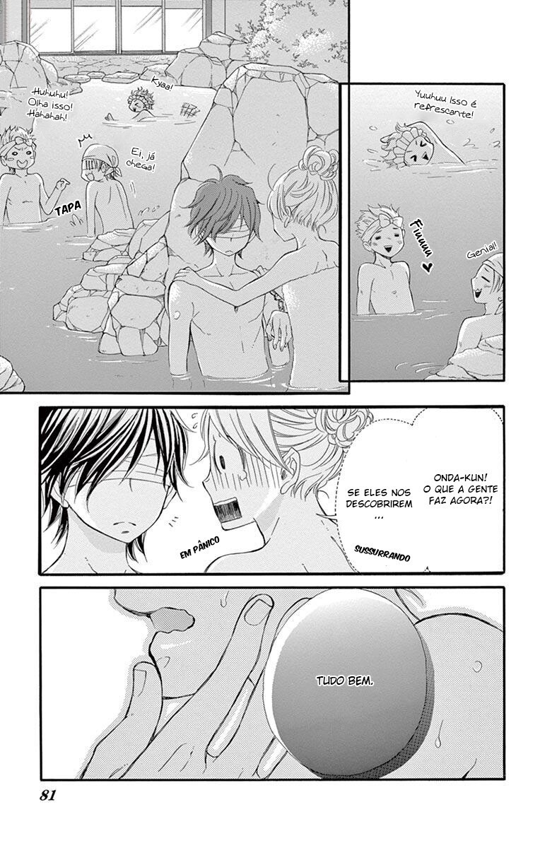 Namete, Kajitte, Tokidoki Medete Capitulo 13 - pagina 27
