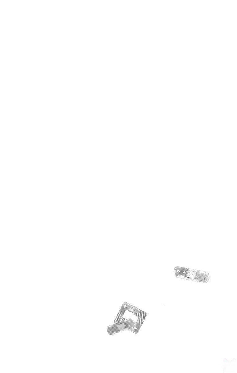 Namete, Kajitte, Tokidoki Medete Capitulo 13 - pagina 37