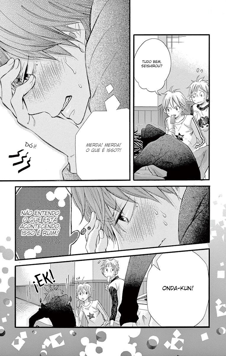 Namete, Kajitte, Tokidoki Medete Capitulo 14 - pagina 17