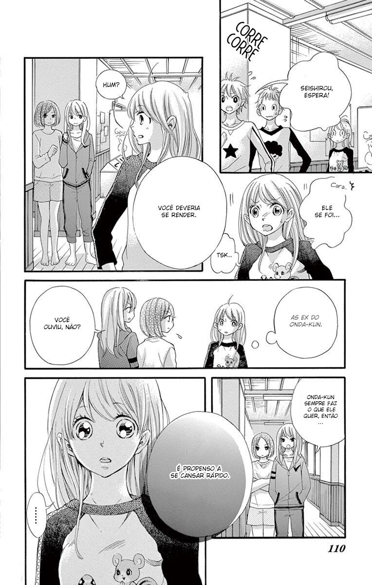 Namete, Kajitte, Tokidoki Medete Capitulo 14 - pagina 19