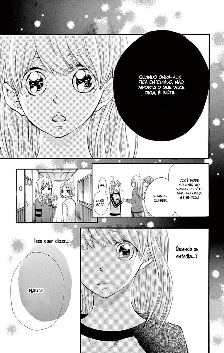 Namete, Kajitte, Tokidoki Medete Capitulo 14 - pagina 20