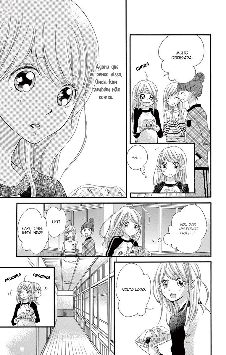 Namete, Kajitte, Tokidoki Medete Capitulo 14 - pagina 23