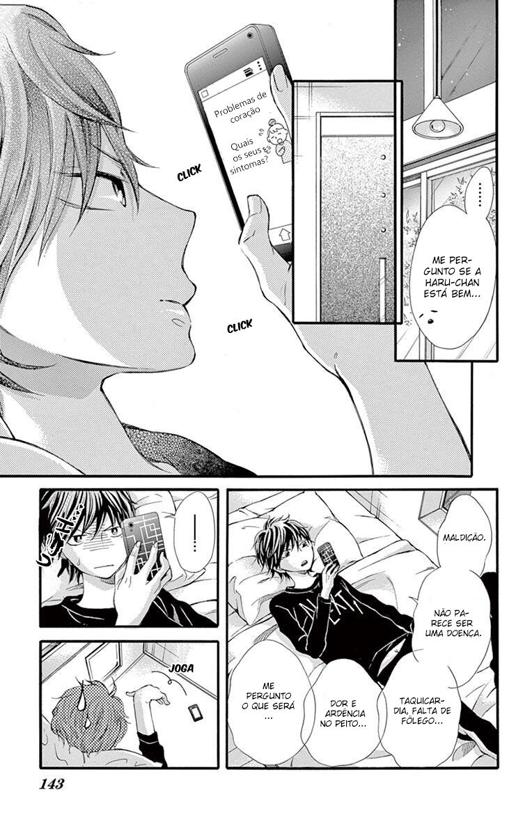 Namete, Kajitte, Tokidoki Medete Capitulo 15 - pagina 15