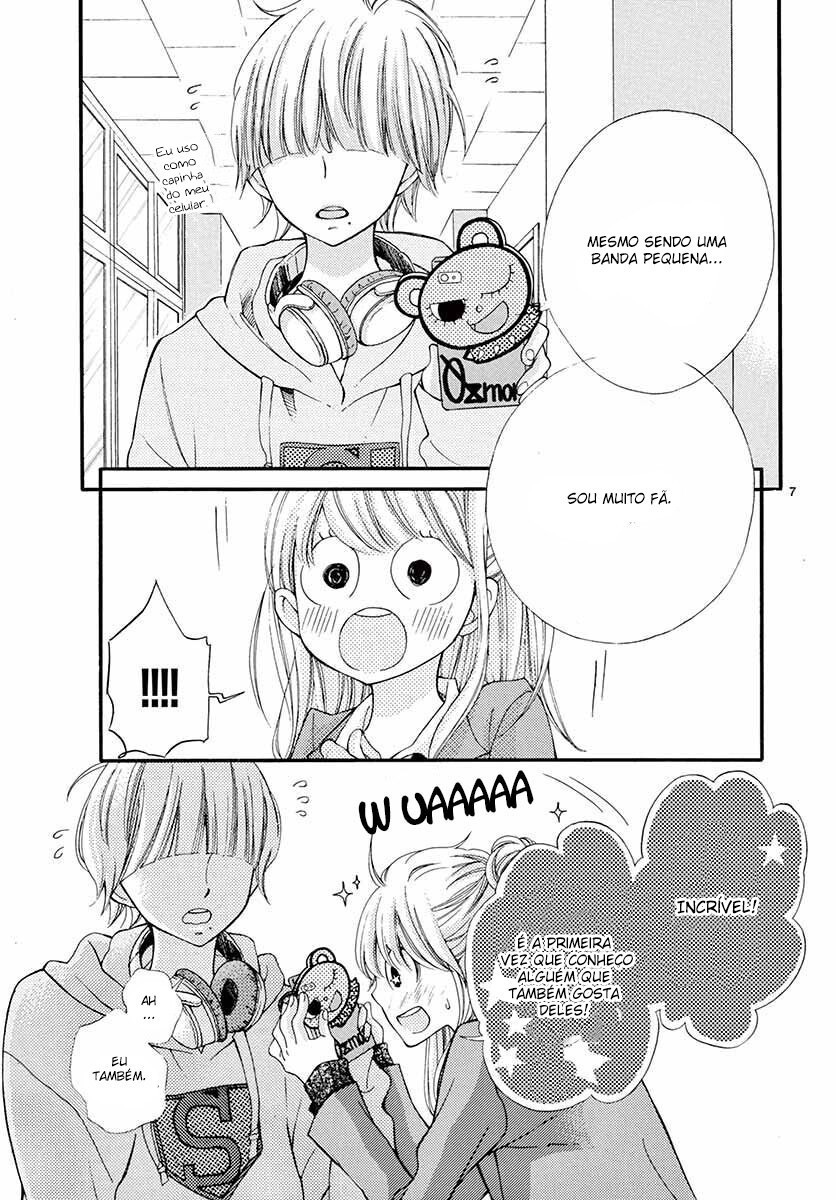 Namete, Kajitte, Tokidoki Medete Capitulo 16 - pagina 10