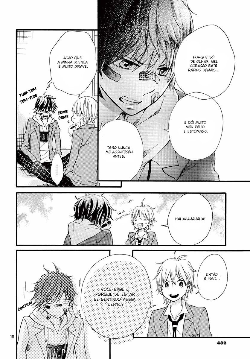 Namete, Kajitte, Tokidoki Medete Capitulo 16 - pagina 13