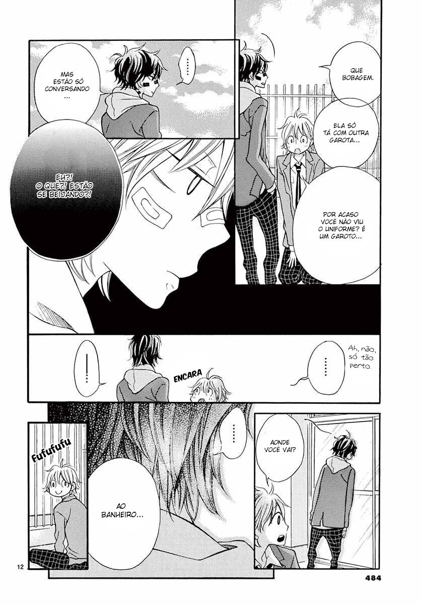 Namete, Kajitte, Tokidoki Medete Capitulo 16 - pagina 16