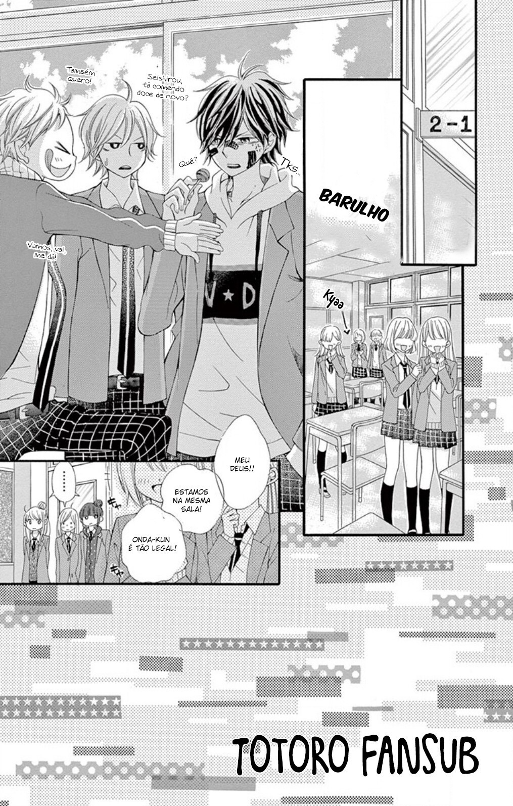 Namete, Kajitte, Tokidoki Medete Capitulo 16 - pagina 5