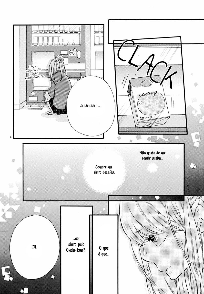 Namete, Kajitte, Tokidoki Medete Capitulo 16 - pagina 7