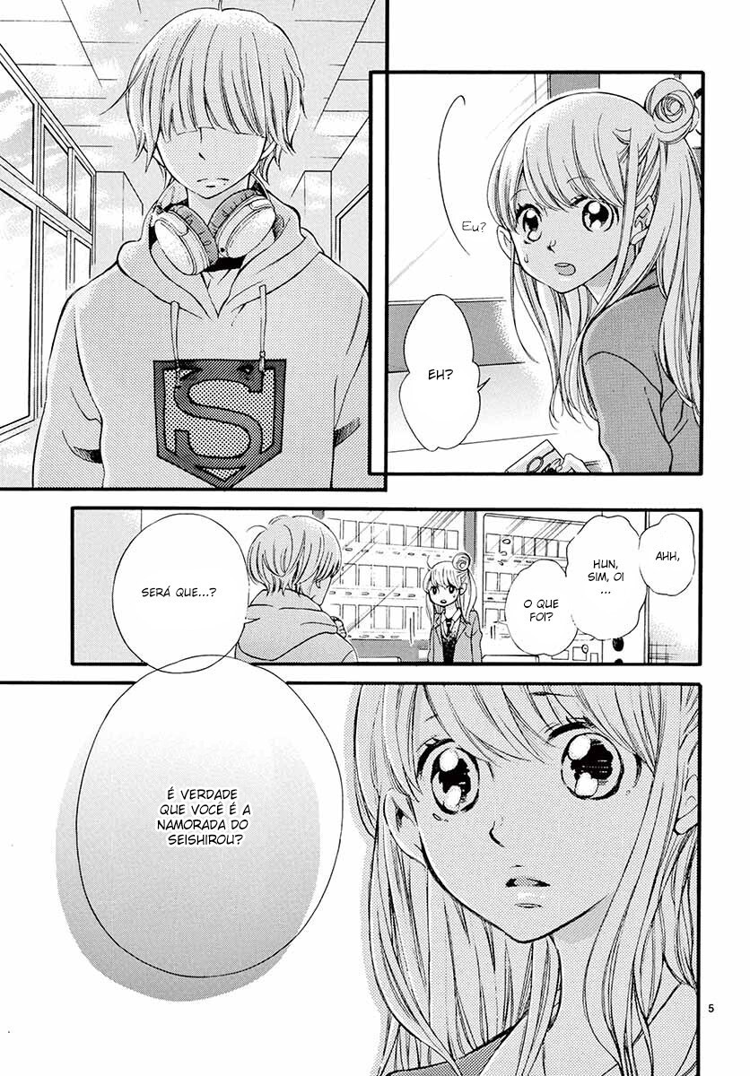 Namete, Kajitte, Tokidoki Medete Capitulo 16 - pagina 8