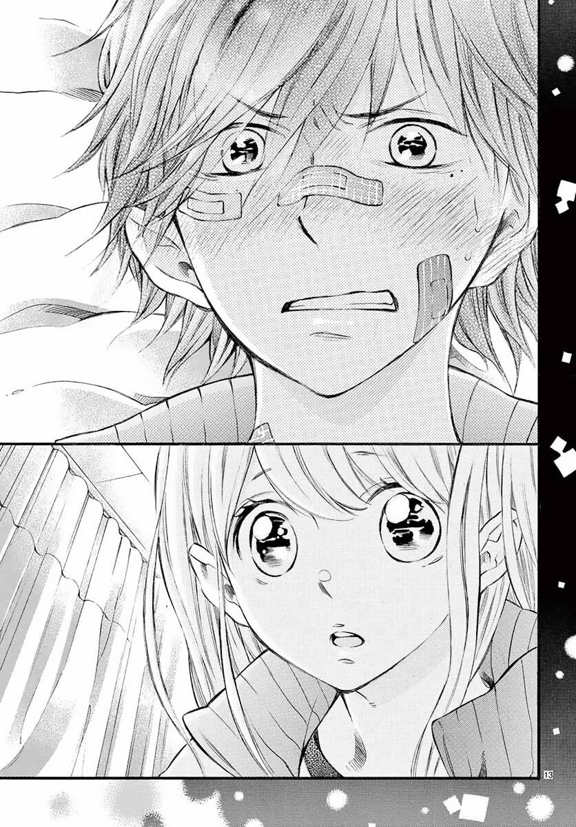 Namete, Kajitte, Tokidoki Medete Capitulo 17 - pagina 14