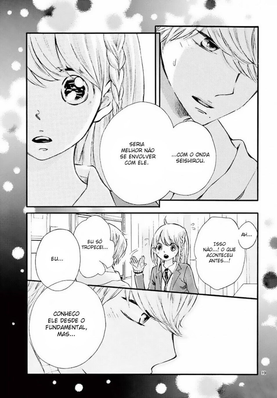 Namete, Kajitte, Tokidoki Medete Capitulo 18 - pagina 20