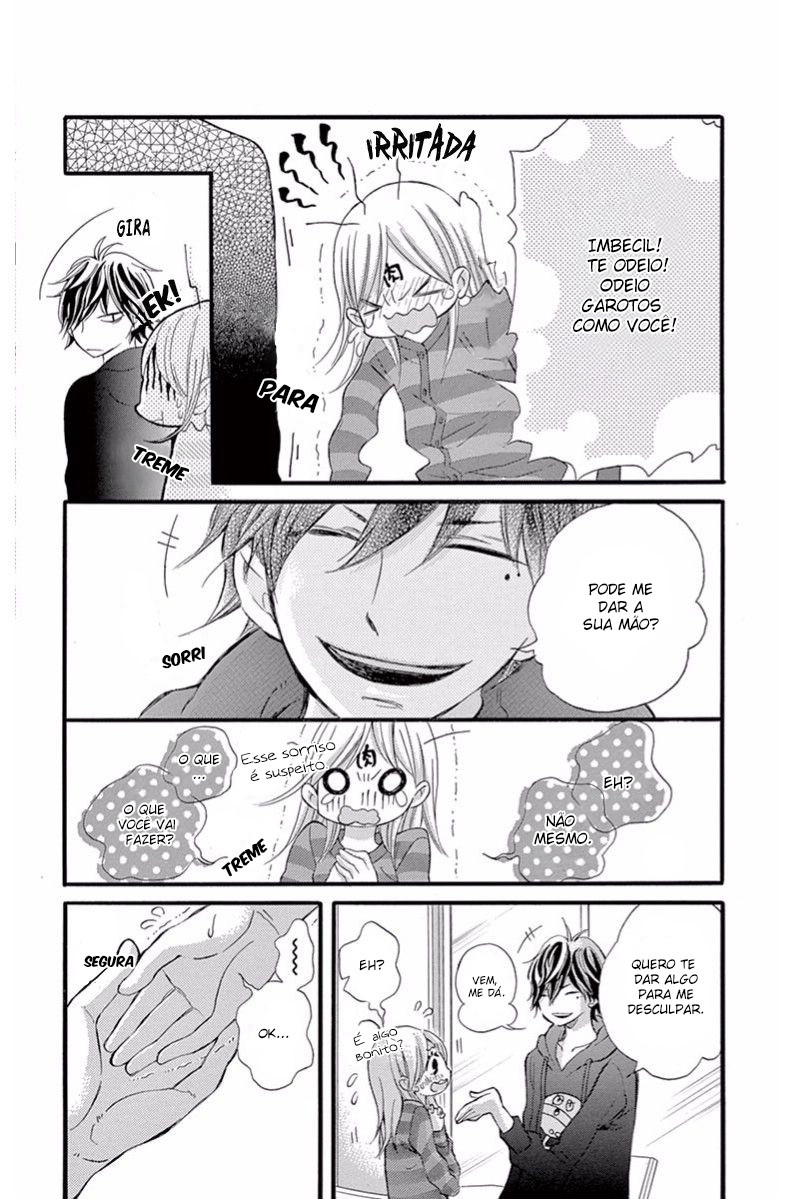 Namete, Kajitte, Tokidoki Medete Capitulo 2 - pagina 10 Namete, Kajitte, Tokidoki Medete Capitulo 2 - pagina 10