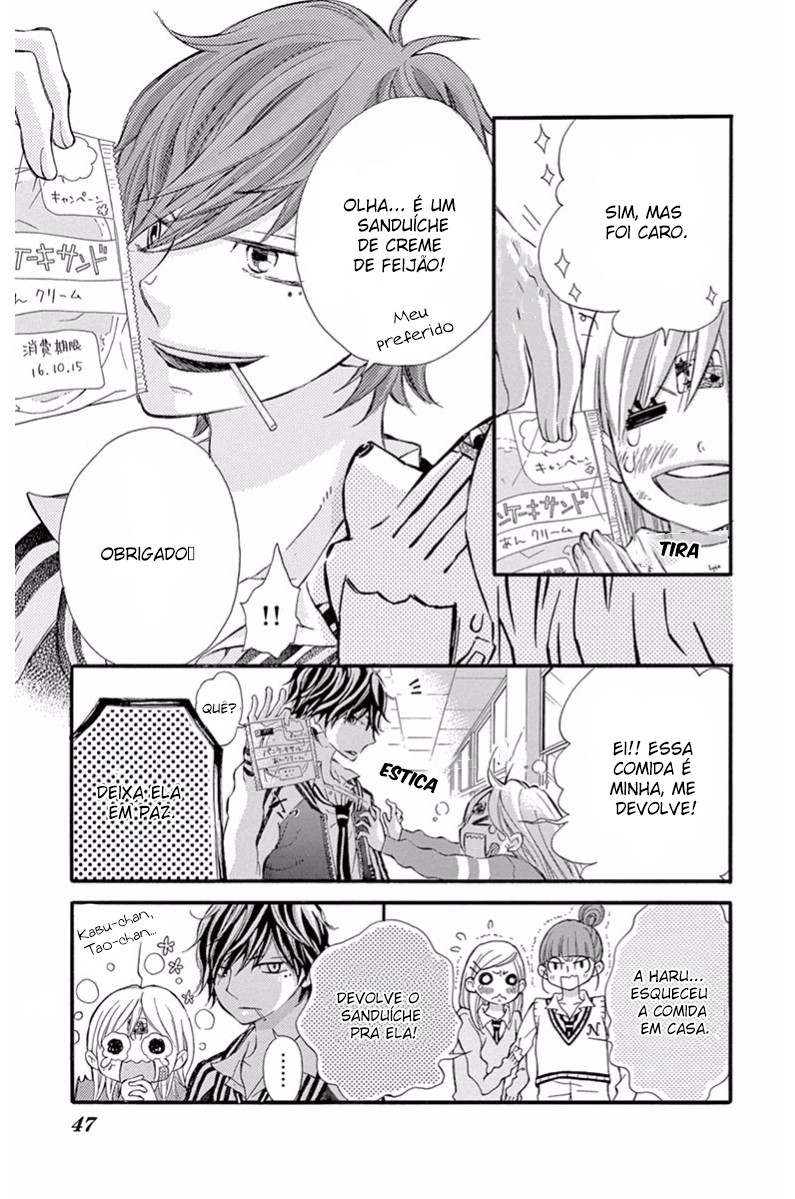 Namete, Kajitte, Tokidoki Medete Capitulo 2 - pagina 16 Namete, Kajitte, Tokidoki Medete Capitulo 2 - pagina 16