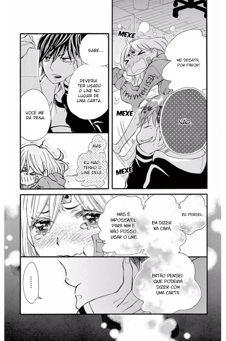 Namete, Kajitte, Tokidoki Medete Capitulo 2 - pagina 37 Namete, Kajitte, Tokidoki Medete Capitulo 2 - pagina 37