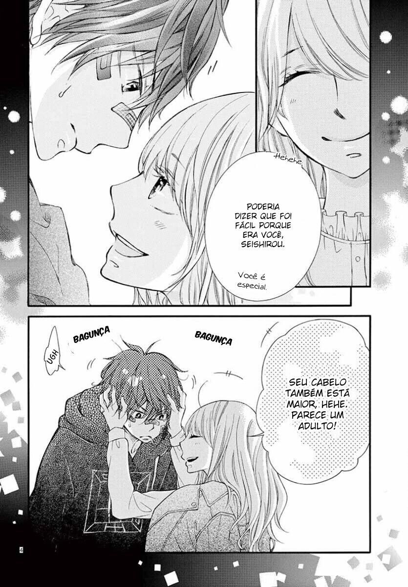 Namete, Kajitte, Tokidoki Medete Capitulo 20 - pagina 8