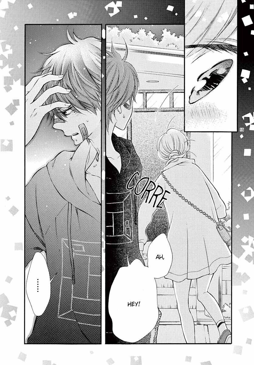 Namete, Kajitte, Tokidoki Medete Capitulo 21 - pagina 17