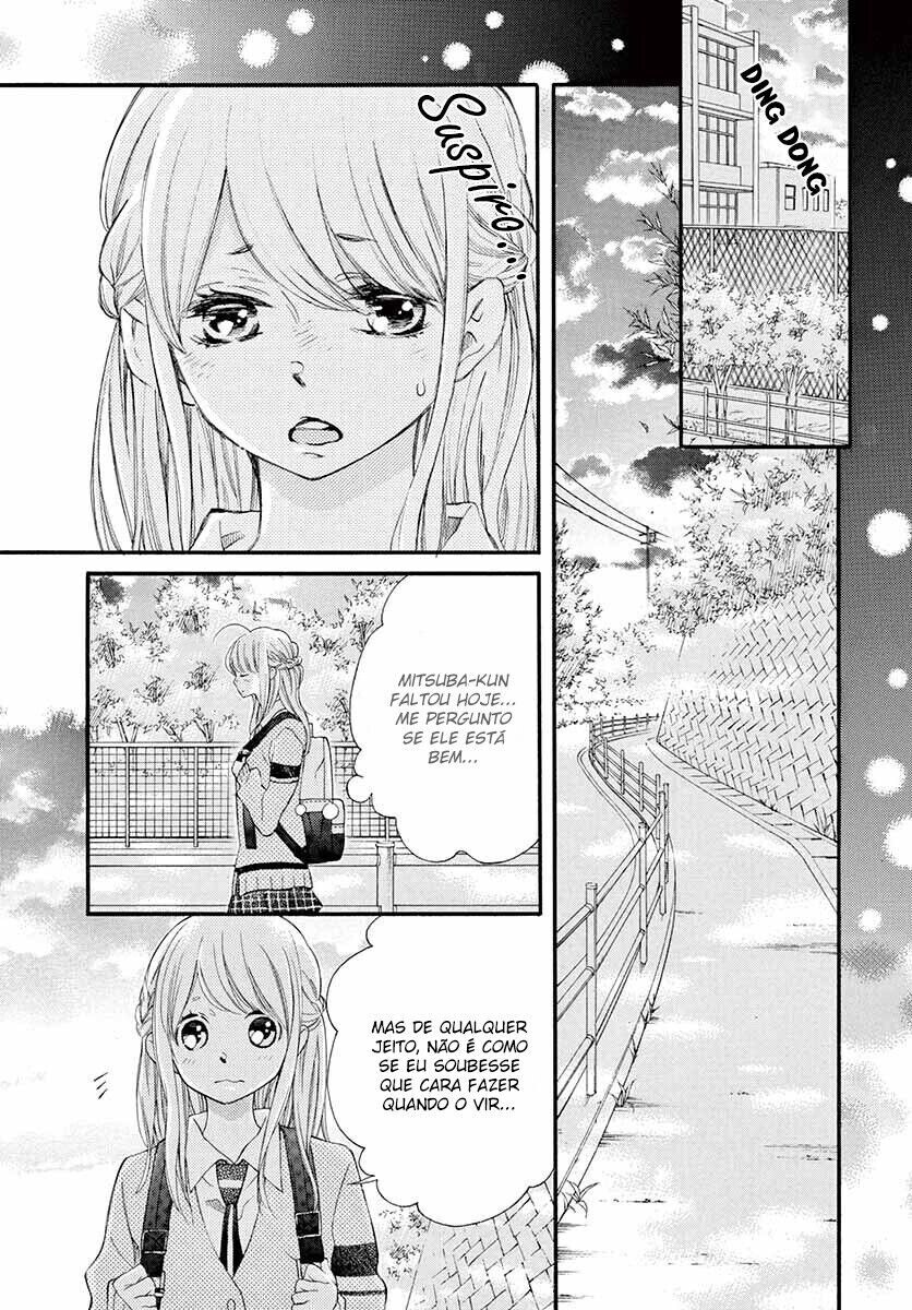 Namete, Kajitte, Tokidoki Medete Capitulo 21 - pagina 25