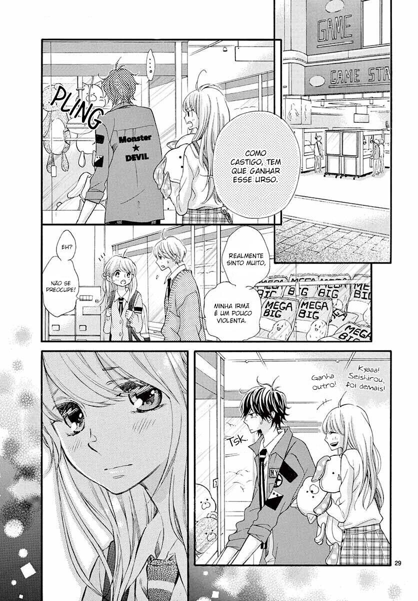 Namete, Kajitte, Tokidoki Medete Capitulo 21 - pagina 31